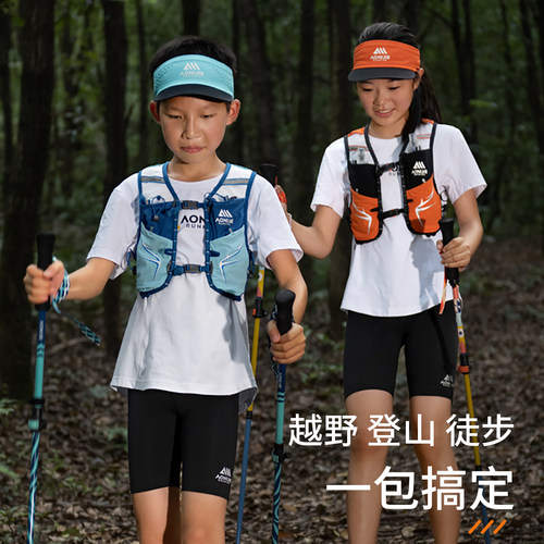 奥尼捷越野包儿童背包户外轻便跑步背包登山包徒步超轻儿童运动包 - 图0