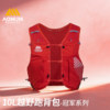 Onijie 10L unisex trail running backpack