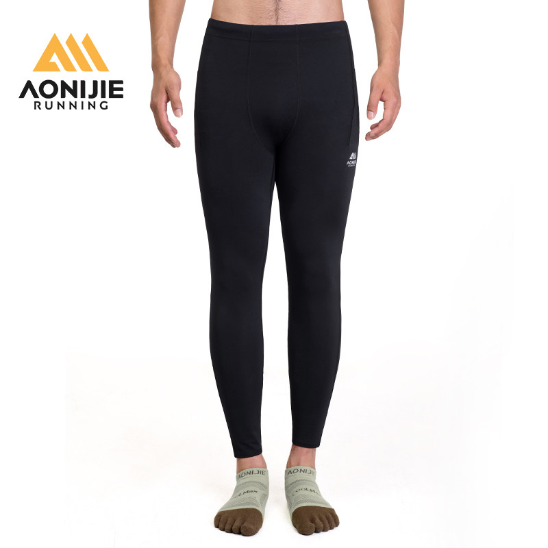 奥尼捷运动紧身裤男加绒户外训练健身长裤打底跑步运动裤压缩长裤,淘宝优惠券,粉丝福利购,淘宝优惠卷