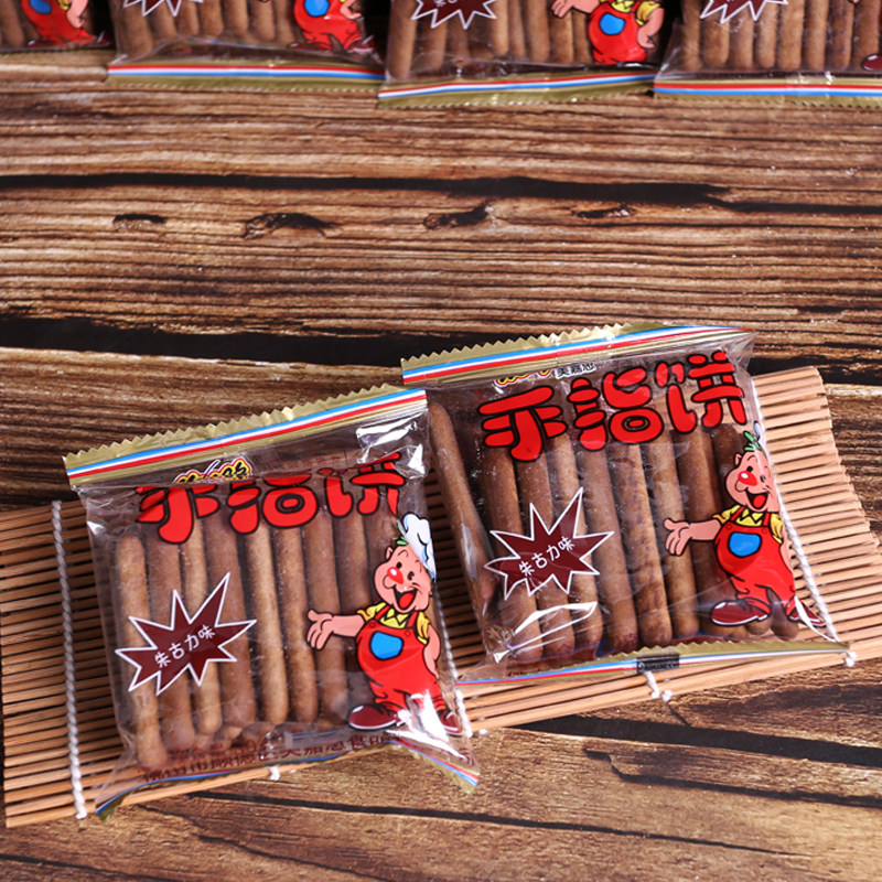 美嘉思手指饼牛奶棒朱古力巧克力奶油营养小吃香酥磨牙怀旧小零食,淘宝优惠券,粉丝福利购,淘宝优惠卷