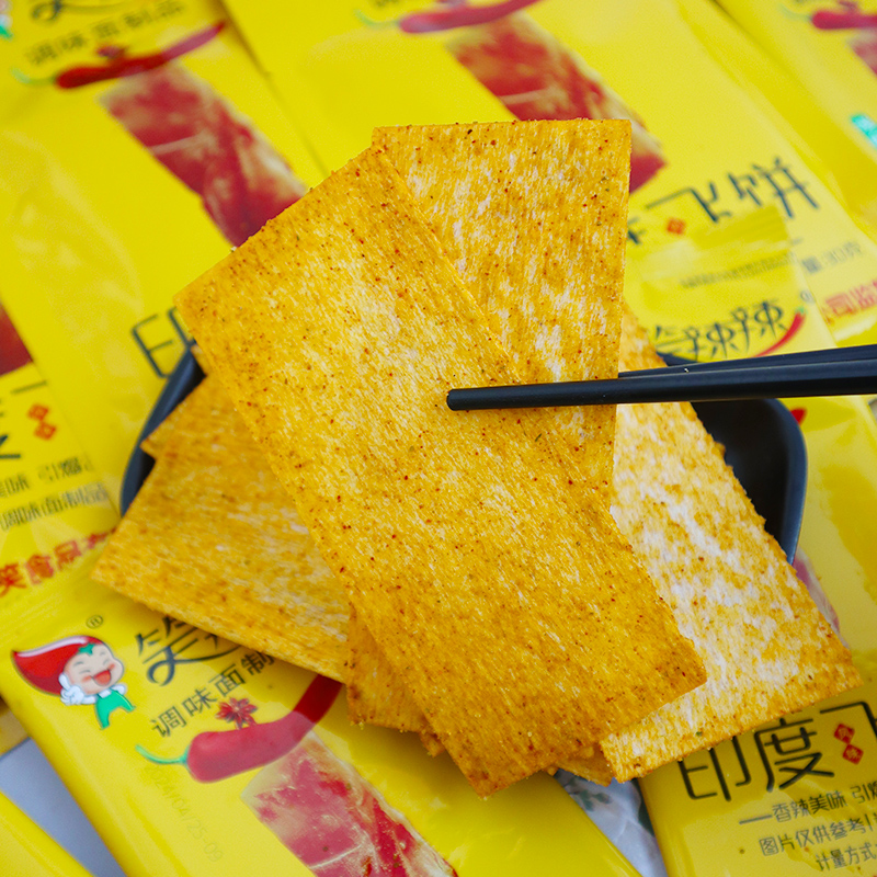 笑辣辣印度飞饼味香辣条手撕干片80后怀旧零食小吃休闲食儿时麻辣