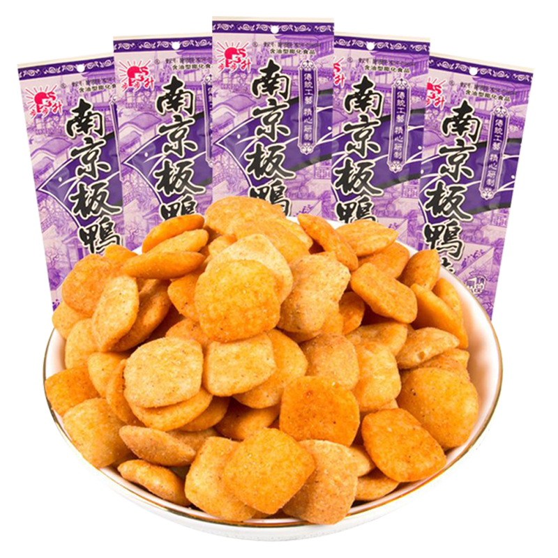 南京板鸭8090怀旧零食酱香牛仔骨锅巴童年休闲食品儿时小吃
