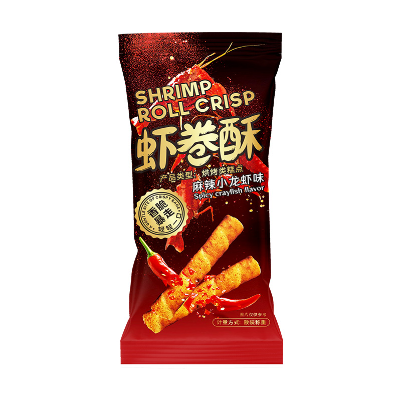未尚味虾卷酥番酥卷麻辣小龙虾味饼干网红追剧小零食品下午茶小吃