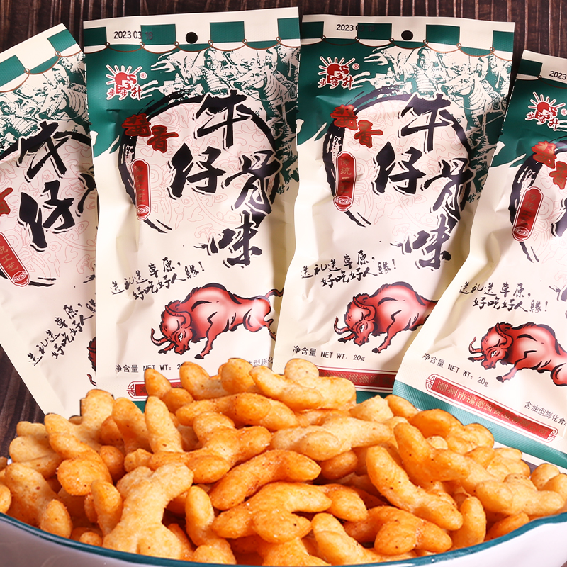 酱香牛仔骨锅巴8090后小时候怀旧童年办公室解馋零食休闲网红小吃