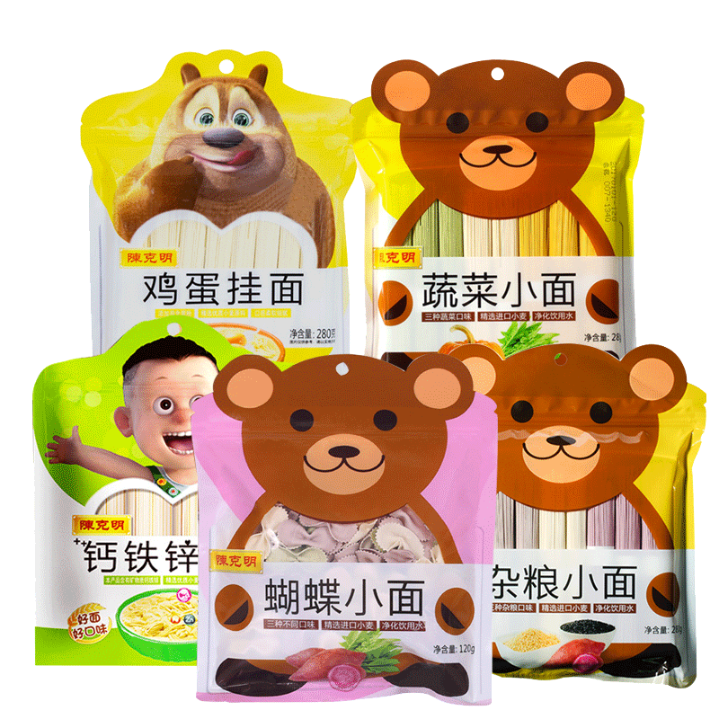 陈克明儿童钙铁锌面无添加盐挂面宝宝面条营养辅食蔬菜面