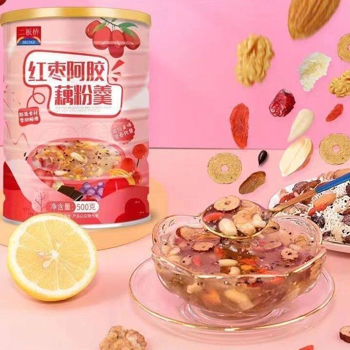 【新客直降】红枣坚果银耳羹冲泡即食组合速溶饱腹营养早餐