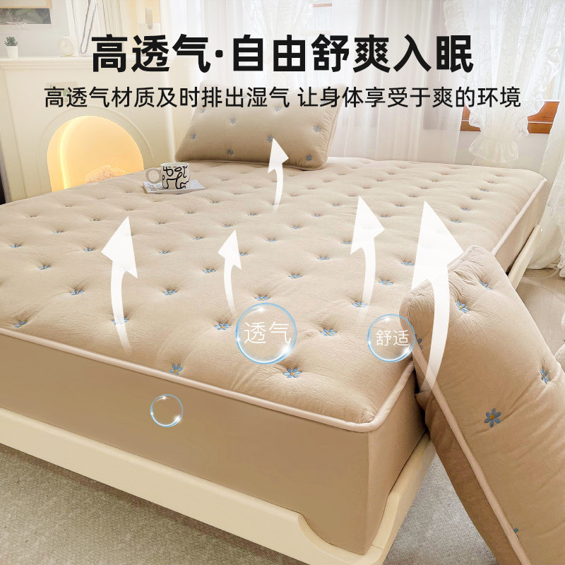床笠单件床罩2024新款床垫保护罩床单加厚夹棉床套床垫套全包,淘宝优惠券,粉丝福利购,淘宝优惠卷