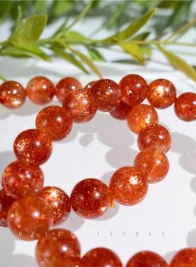 收藏级天然金太阳石手链金草莓晶手串橙日光石猫眼冰种日光石散珠