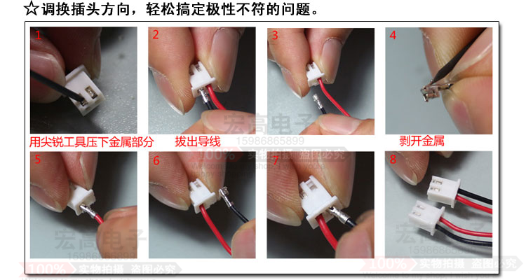 台达 9025 12V 0.19A 9CM 3线 静音 电源 电脑机箱风扇 DSB0912M - 图1