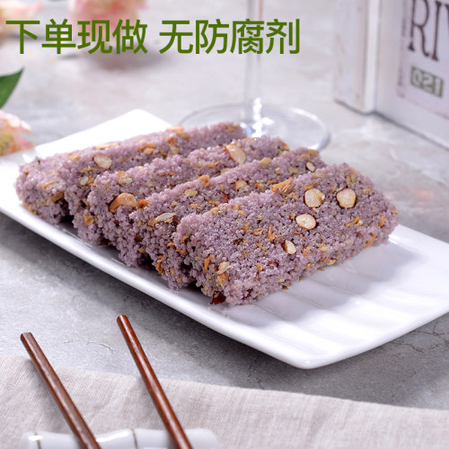 小米酥米花酥2盒米花糖花生酥炒黑米糕手工特产零食糕点小吃食品 - 图1