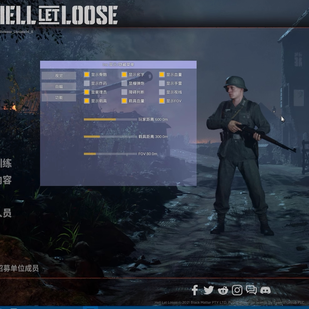 绝地求生科技透瞄人间地狱HLL/辅助科技/买一送一/灵魂出窍/子弹追踪/掩体判断/