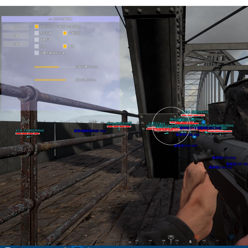 绝地求生科技透瞄人间地狱HLL/辅助科技/买一送一/灵魂出窍/子弹追踪/掩体判断/