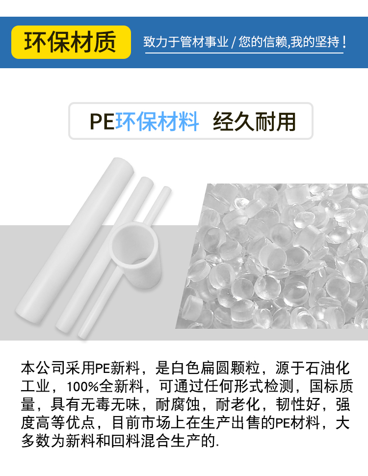 6英寸管堵头挡板 纸管胶塞包装支架 六寸卷芯管配套档板塞头卡板,淘宝优惠券,粉丝福利购,淘宝优惠卷