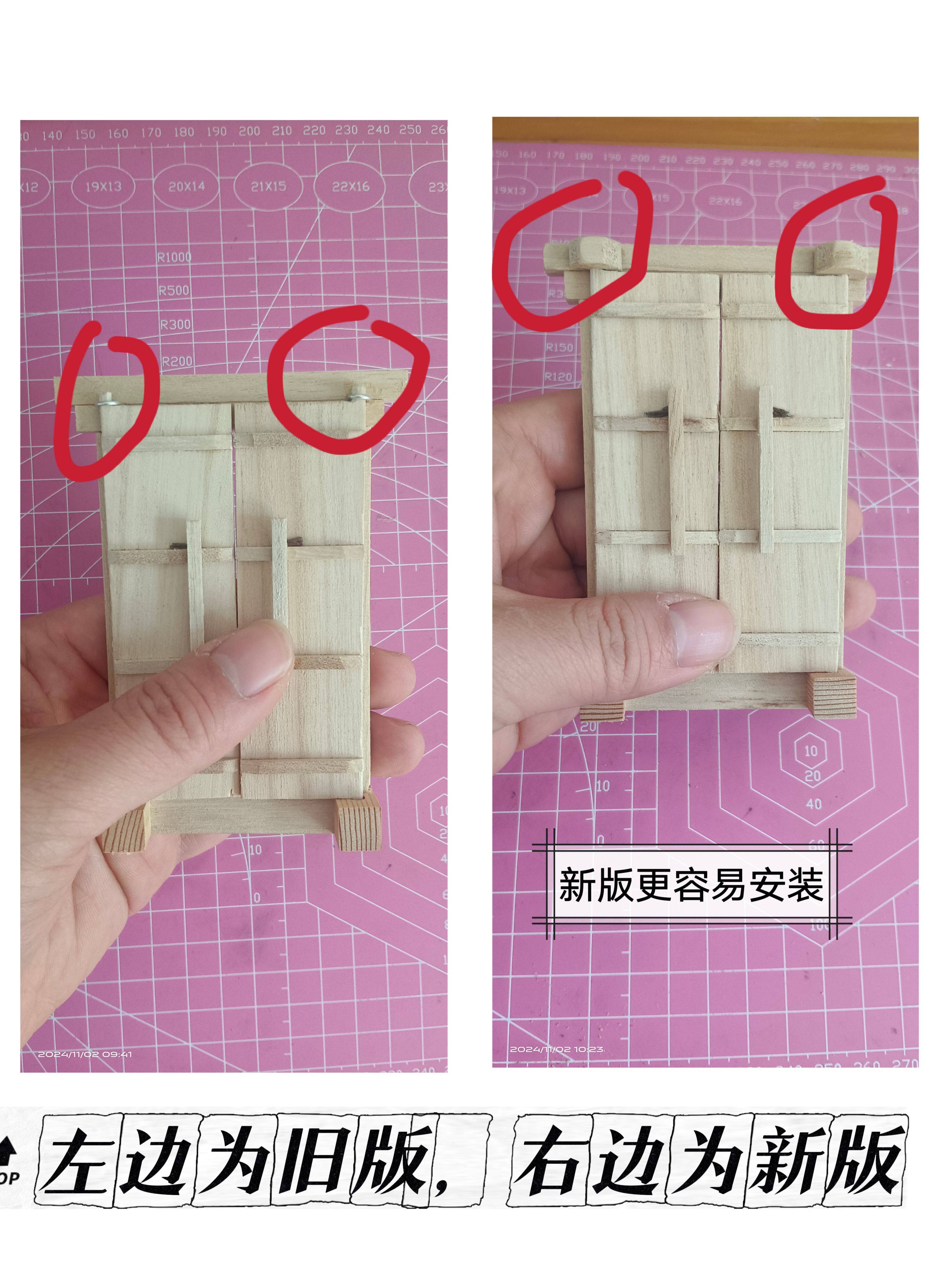 手工开物原创微缩房屋老家大门可以开合微缩场景 娃娃屋 迷你1/20,淘宝优惠券,粉丝福利购,淘宝优惠卷