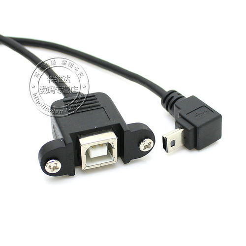 弯头mini USB2.0转USB-B母打印线 带螺丝孔 迷你梯形转方口可固定 - 图1