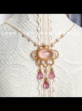 如意锁手工制作美国包金珍珠项链