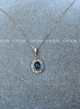 天然魔鬼蓝海蓝宝奥地利水晶吊坠