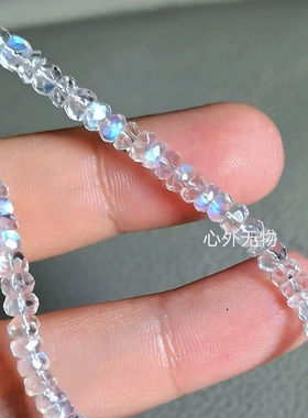 天然强光月光石刻面算盘珠手链女