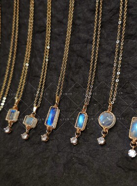 天然蓝彩光月光石吊坠