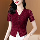 ເສື້ອຍືດແຂນສັ້ນ embroidered lace hollow t-sleeve ແມ່ຍິງ