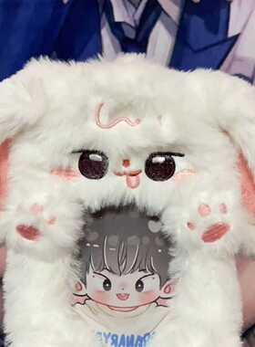 小红书周边卡套大耳朵兔子毛绒卡套校园卡公交卡保护套毛绒小熊