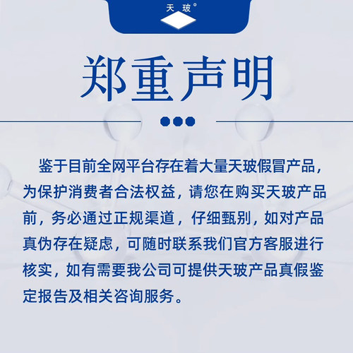 天玻量筒量入式IN实验室A级过检高硼硅玻璃带刻度100/500/1000ml - 图0
