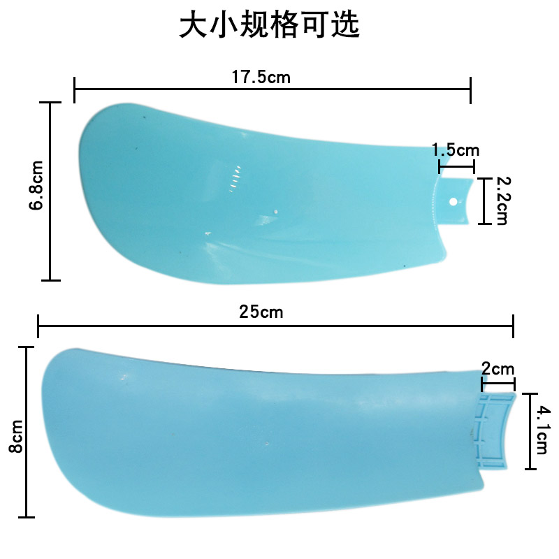 小型风扇扇叶片17.5cm塑料小吊扇迷你夹电扇配件直插式通用风叶子 - 图0