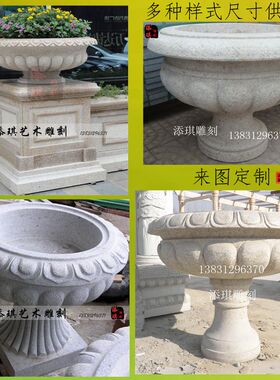 花盆欧式风黄锈石雕塑园林景观