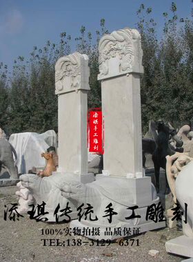 石雕龙龟驮石碑青石赑屃龙龟驮碑汉白玉王八驼石碑纪念碑功德碑石