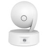 TP-LINK wireless full-color outdoor home network