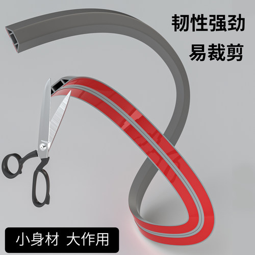 软地线槽明装pvc地面明线走线槽神器压铝合金半圆防踩遮挡条电线 - 图2