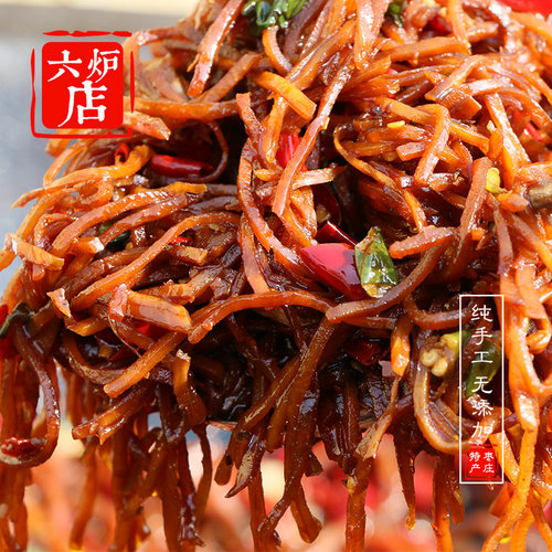 山东枣庄六炉店农家纯手工咸菜疙瘩芥菜丝酱菜香辣下饭菜两袋包邮 - 图0