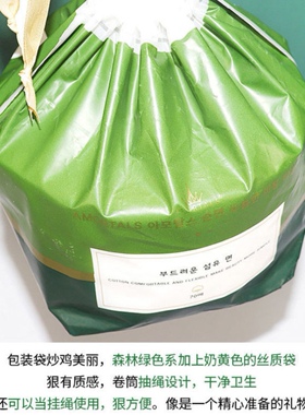 正品尔木萄洗脸巾纯棉一次性洗脸巾洁面擦脸洗面卷筒式尔木葡男女
