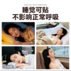 Celebrities' same style nose patch, small dumbbell nose wing reduction patch, thin nose wing edge pull-down artifact, sleep shaping correction patch