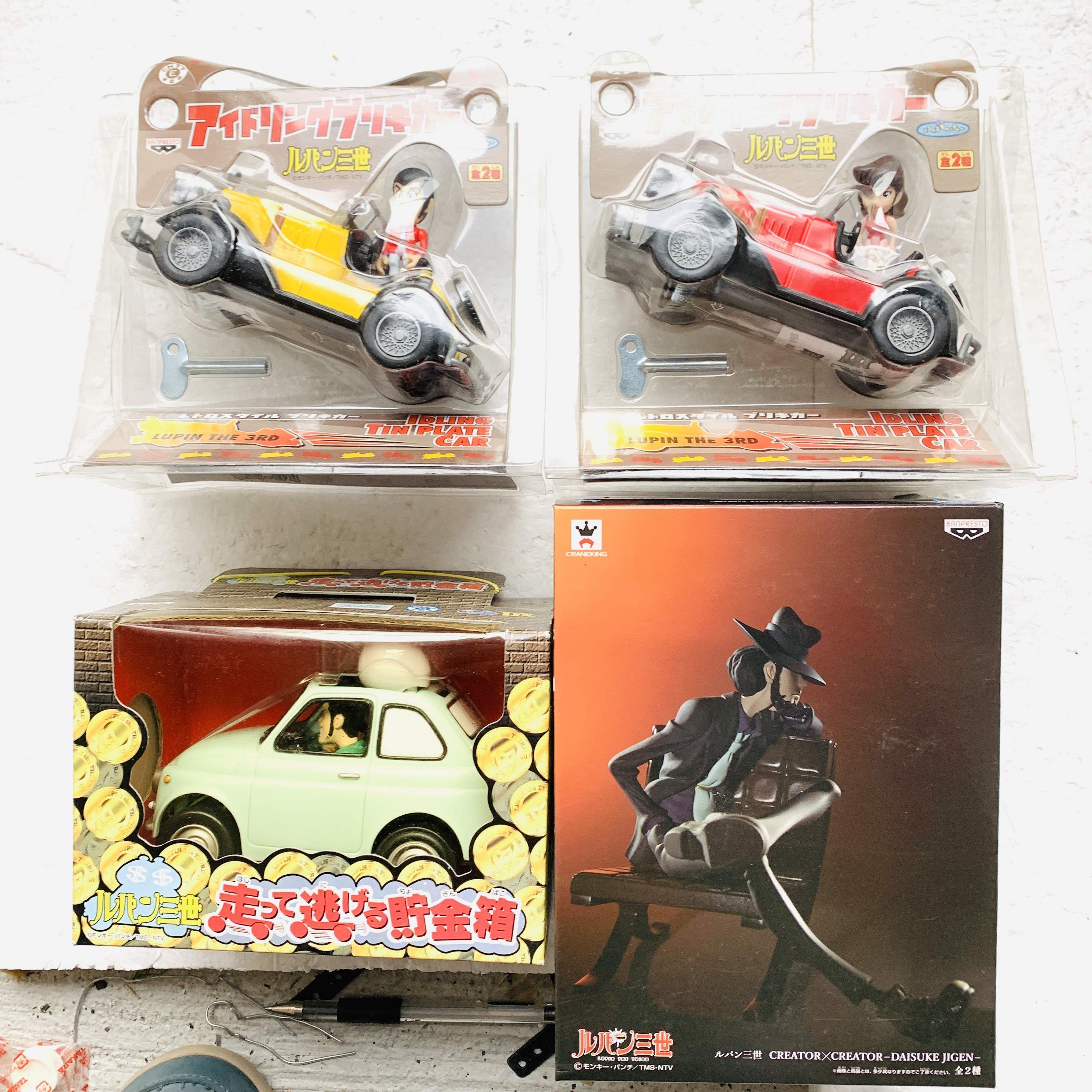 鲁邦三世手办 新人首单立减十元 21年7月 淘宝海外