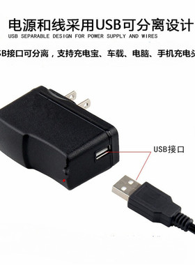 正品usb接口大马力插电单刀头