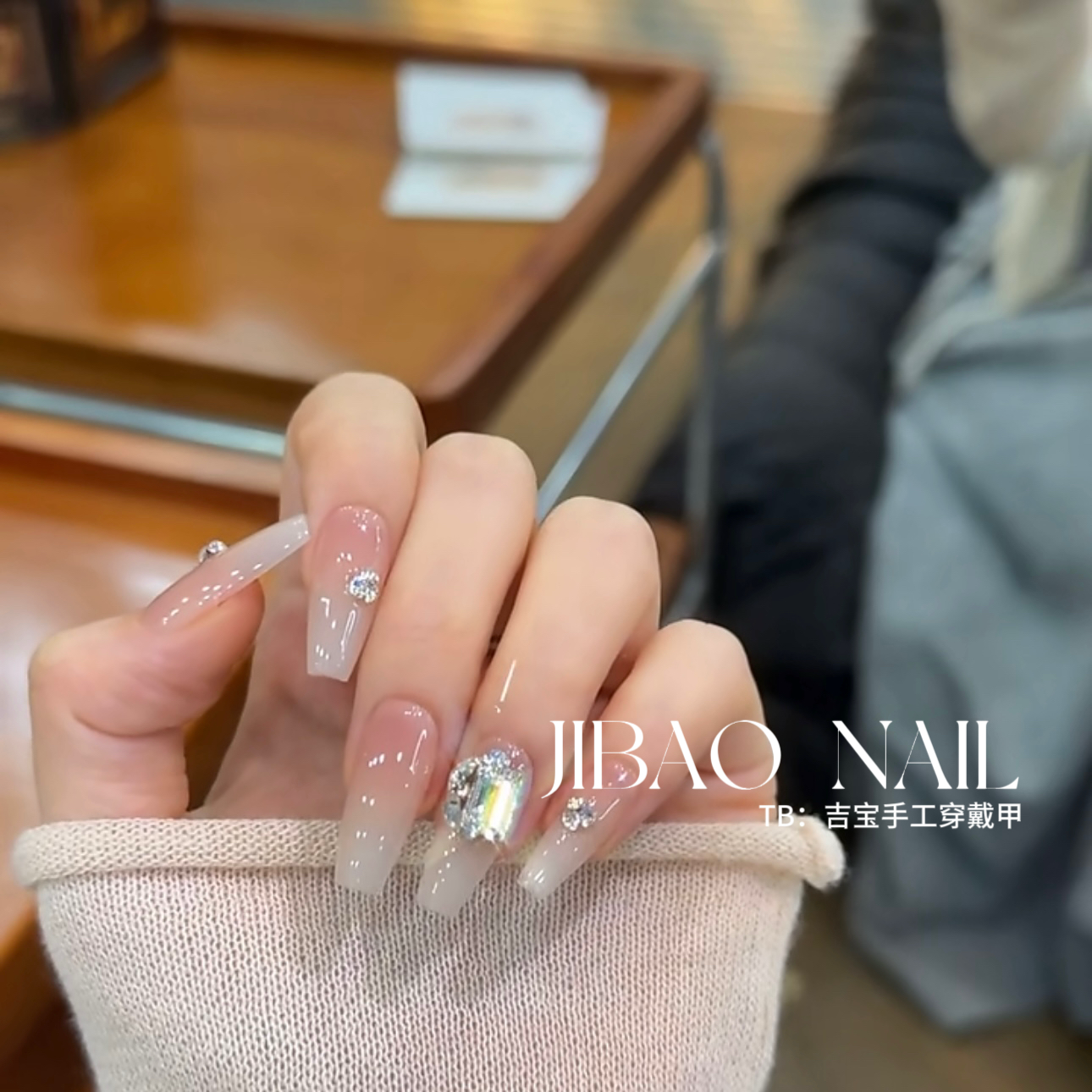 【云朵泡芙】手工穿戴甲显白纯欲猫眼渐变腮红光疗美甲四季流行,淘宝优惠券,粉丝福利购,淘宝优惠卷