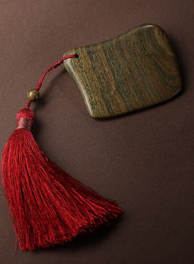 稚念绿檀木面部身体刮痧男女包邮