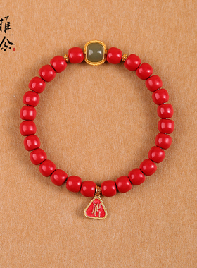 稚念女朱砂和田玉原创925银手链