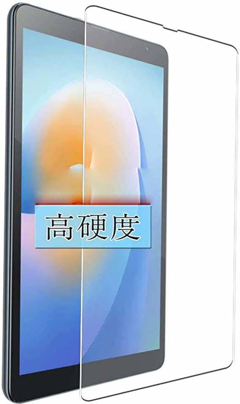 适用华为C5e平板电脑10.1英寸钢化玻璃膜BZl-W00/AL00保护贴膜 - 图1