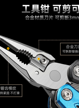 户外露营多功能圆头锤不锈钢折叠钉锤钳子应急车载组合一体工具锤