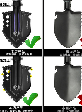 户外工兵铲折叠多功能生存铁锹锰钢小号钓鱼铲车载兵工铲子狼牙铲