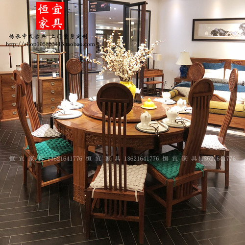刺猬紫檀圆餐桌实木家具花好月圆苏梨新中式餐厅餐椅花梨木餐台 - 图2