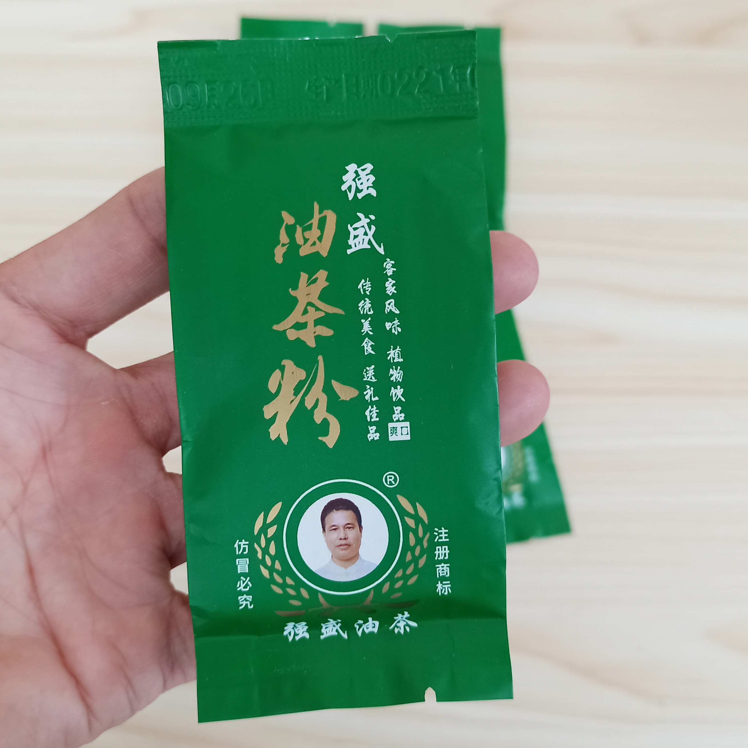 汕尾特产海丰陆河客家油茶粉 咸茶粉配料 揭西擂茶粉 试食装 - 图0