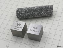 High Pure Tungsten Block Metal Tungsten Cube Cycle Phenotype Cubes 10mm High density W99 95