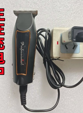 1A5v梯形插口pulis9220充电器