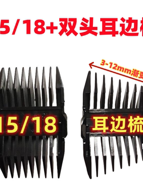 科德士916/916s/968/912/T6卡尺