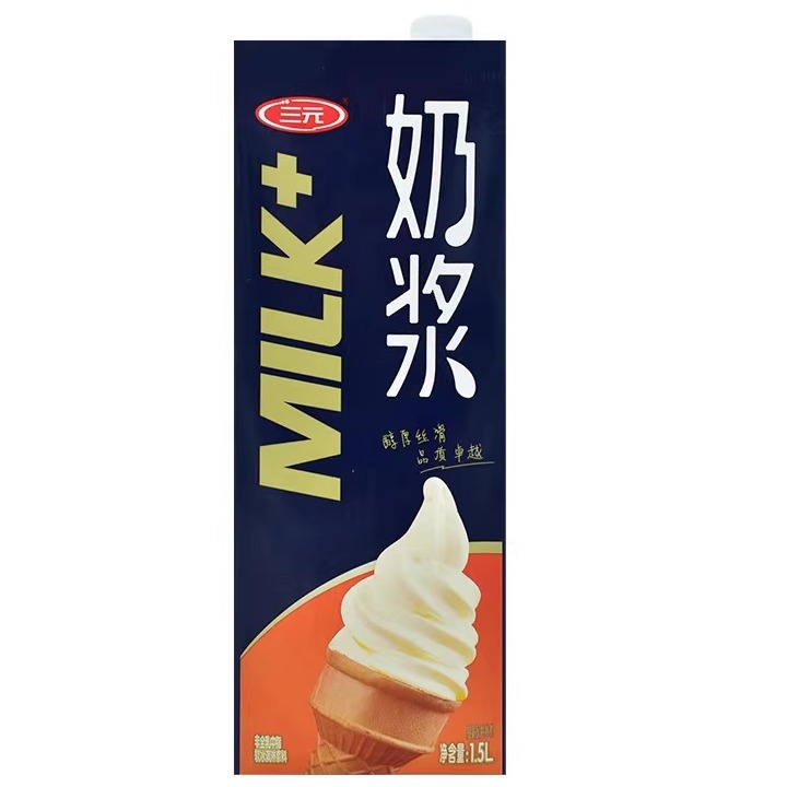 冰淇淋圣代甜筒专用奶浆商用冰激凌配料软冰淇淋三元奶浆1.5L*8盒 - 图3
