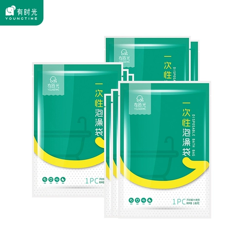 Средство для принятия ванны для путешествий, большая пластиковая ванна, увеличенная толщина