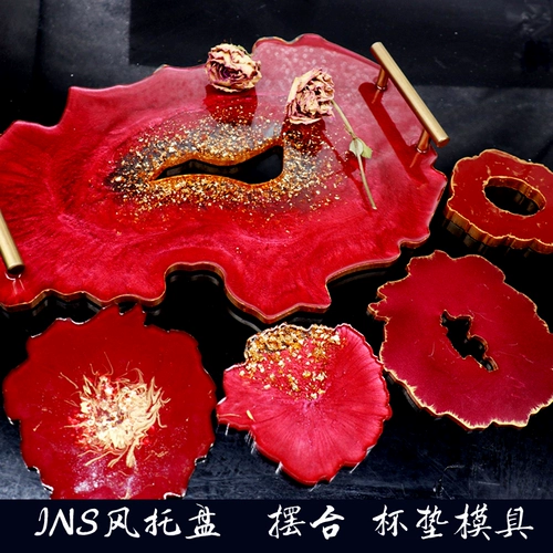 Поднос, подставка, форма для стола, сделай сам, кристаллический клей, силиконовая форма, материал ручной работы, украшения, стиль, декоративная живопись